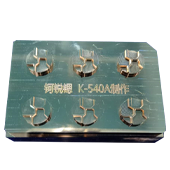 连接器电极     170x170-恢复的.png