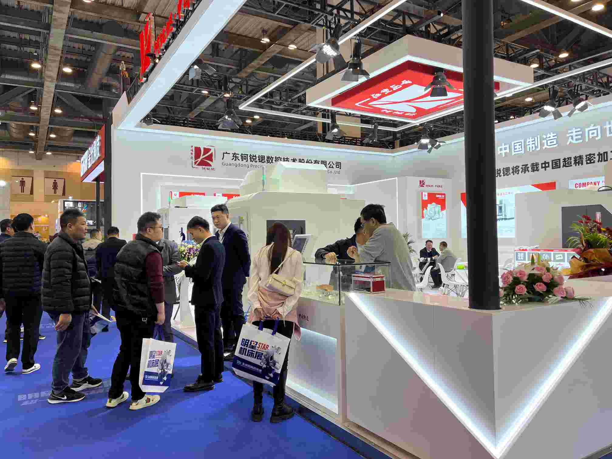 微信图片_20250320155231(1).jpg 微信图片_20250320155231(1).jpg